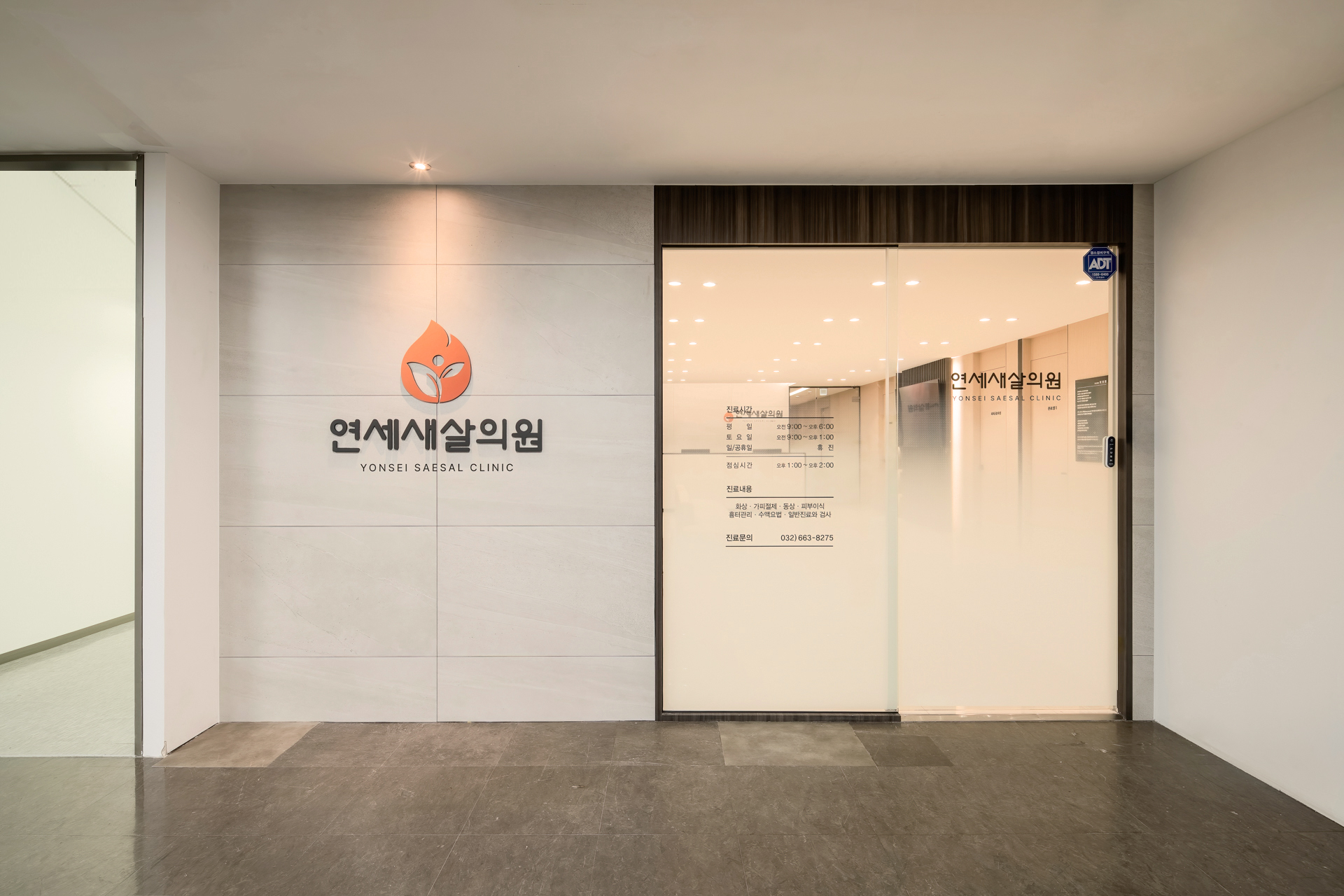30 복사.jpg