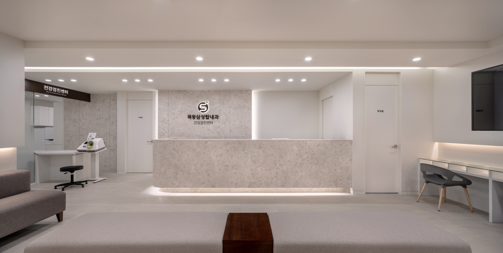 목동 삼성탑내과