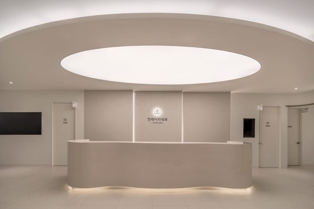 의정부 연세이지내과