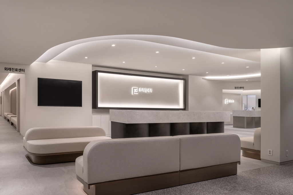 군포 프라임내과