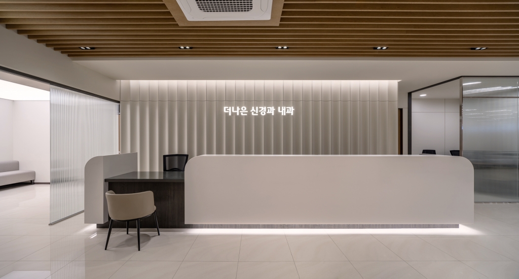 배곧 더나은신경과외과