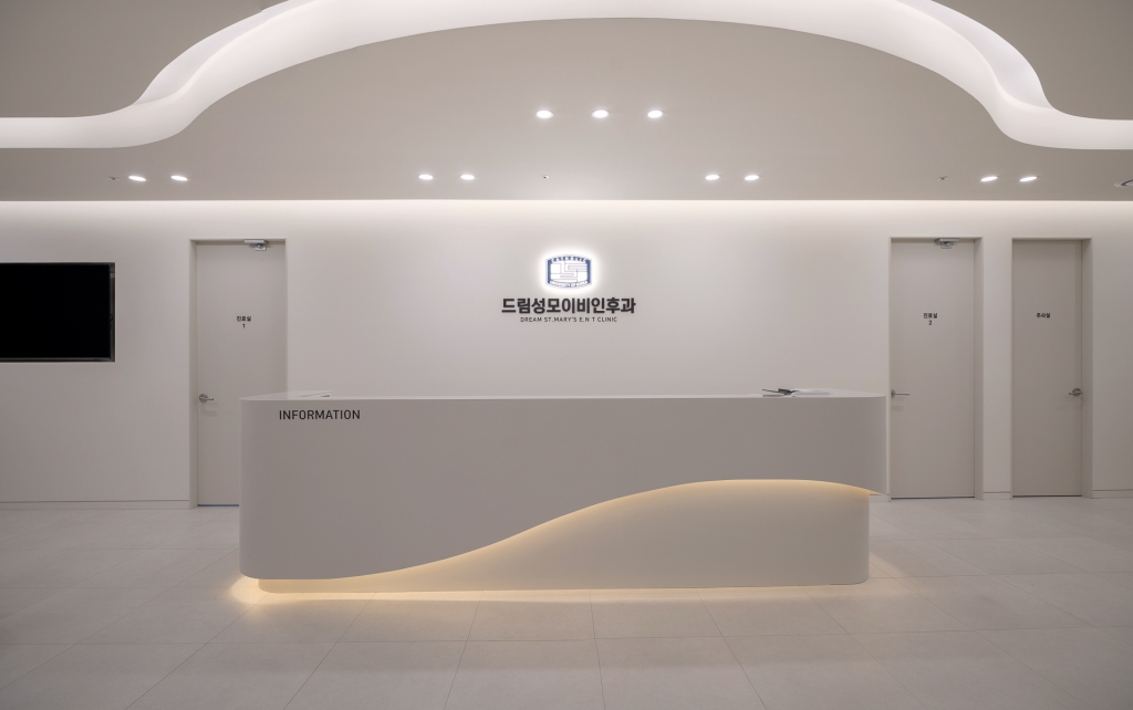성남 드림성모이비인후과